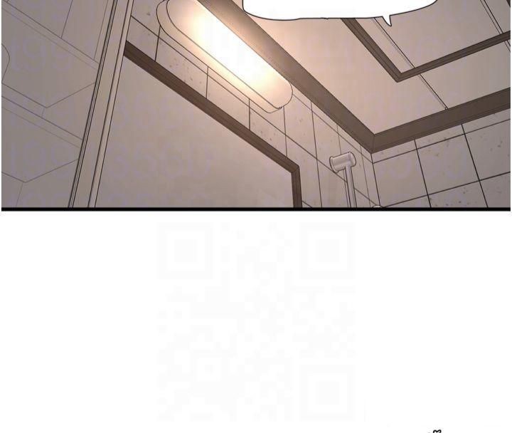 水電工日誌第72話-你那根讓我很滿意♥