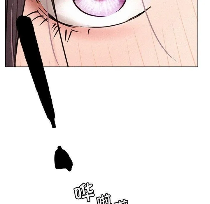 屋檐下的光第54話