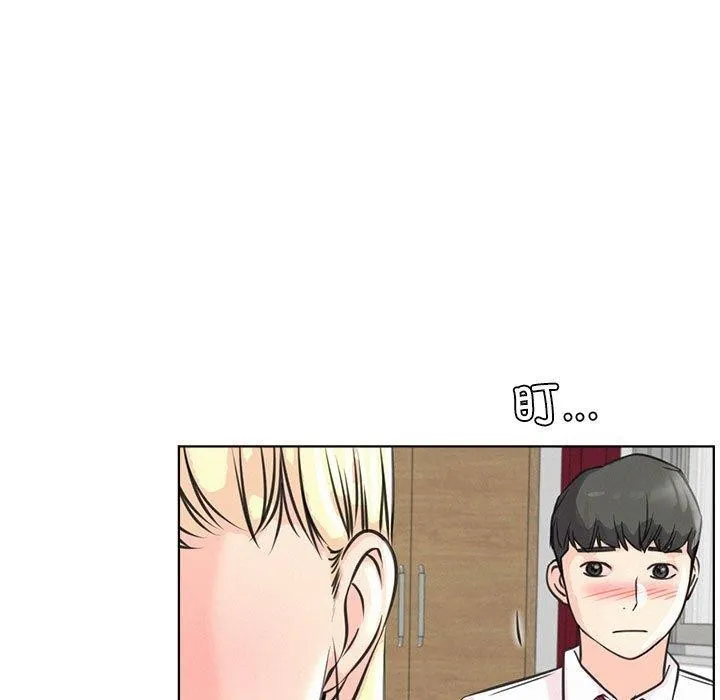 屋檐下的光-第54話 - 图片 55