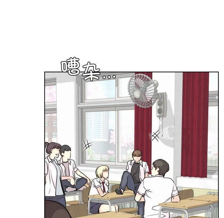 屋檐下的光-第54話 - 图片 52
