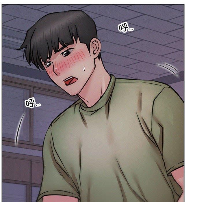 屋檐下的光第54話