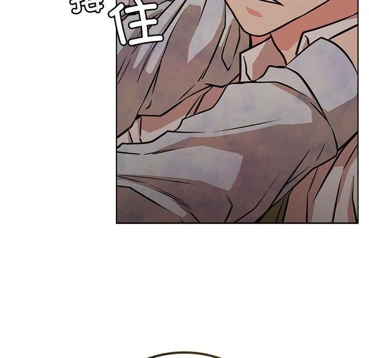 屋檐下的光第54話