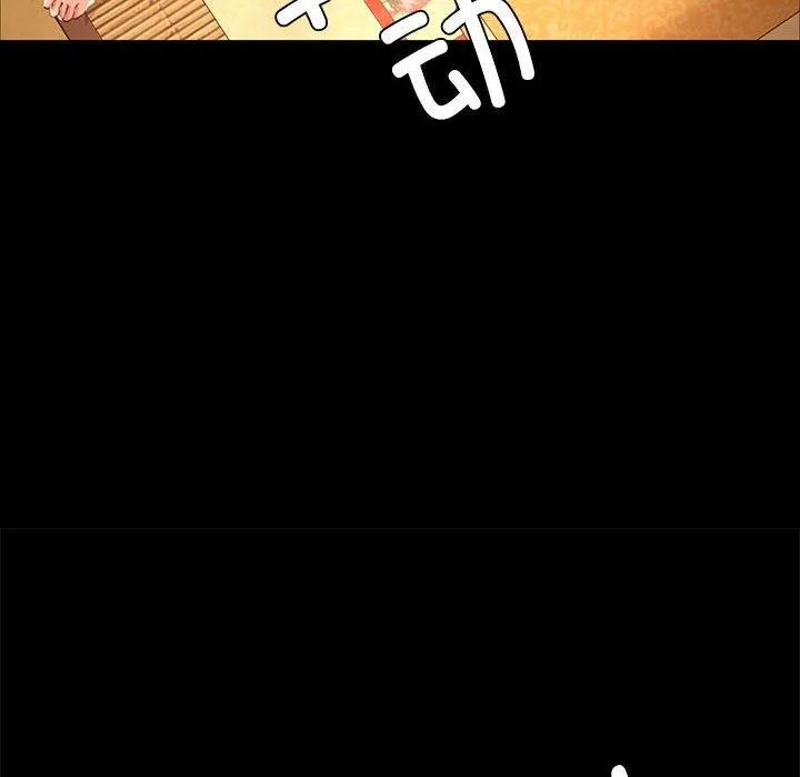 小姐-第50話 - 图片 113