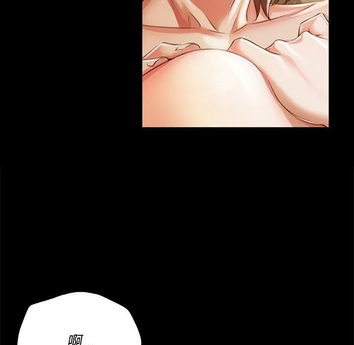 小姐-第50話 - 图片 122