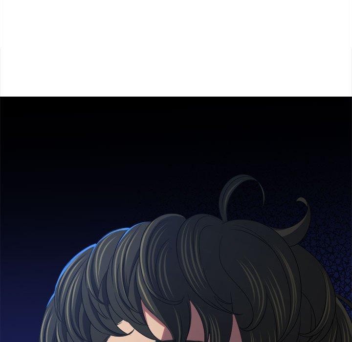 難纏小惡女第233話