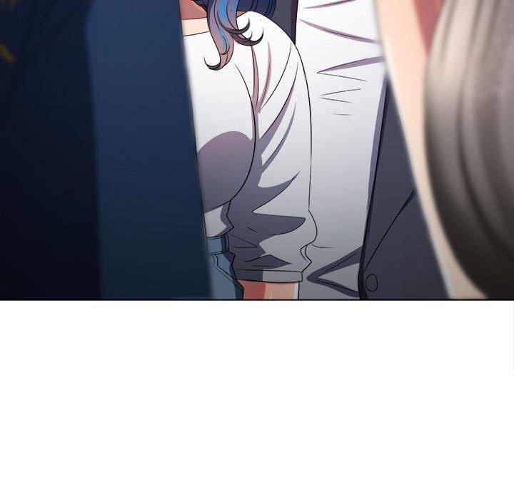 難纏小惡女第233話