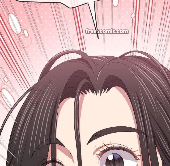 難纏小惡女第233話