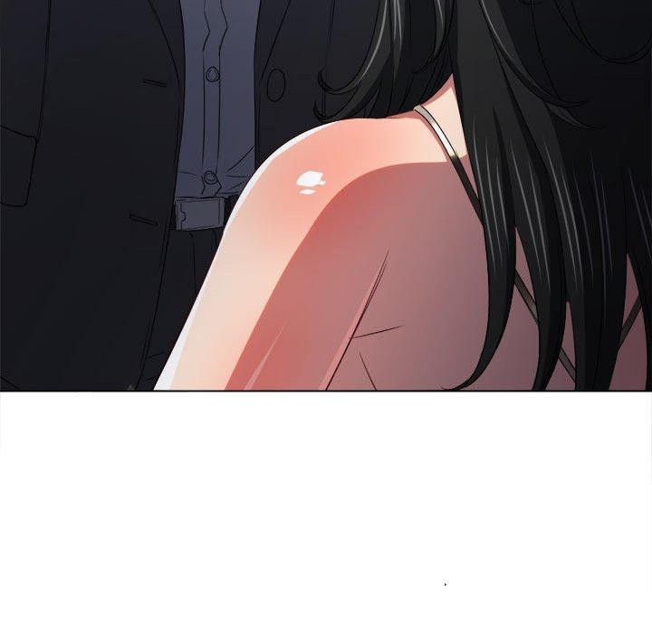 難纏小惡女第233話