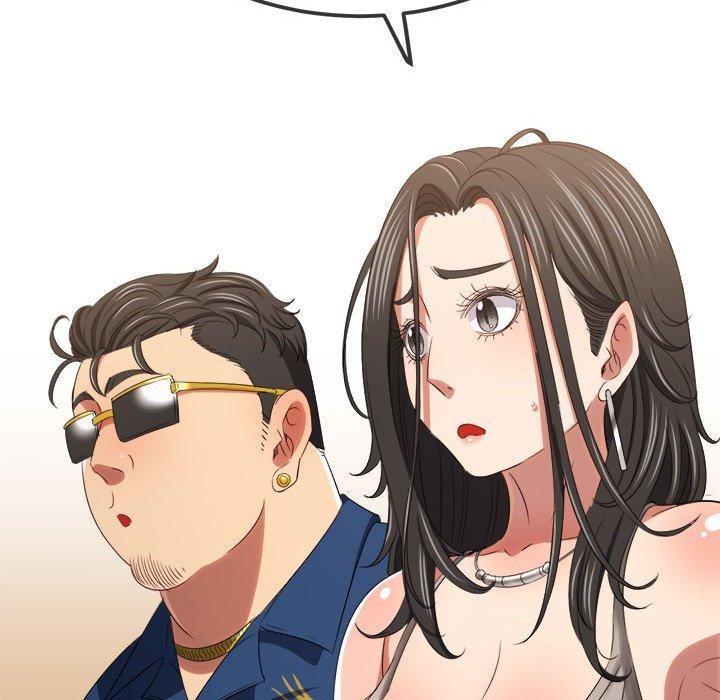 難纏小惡女第233話