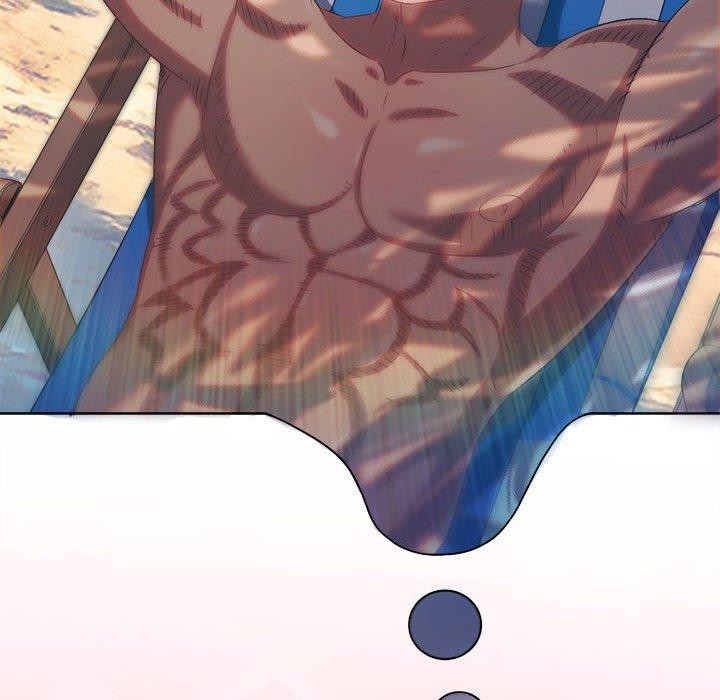 難纏小惡女第233話