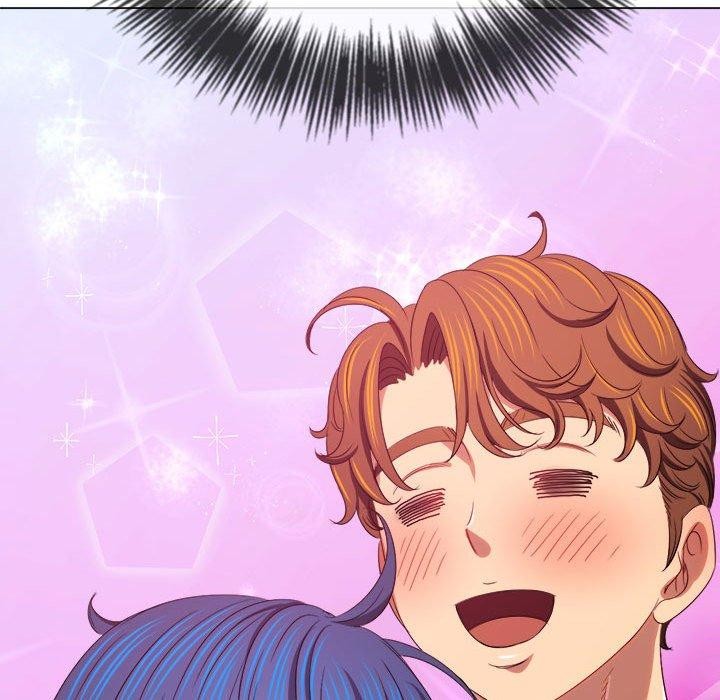 難纏小惡女第233話