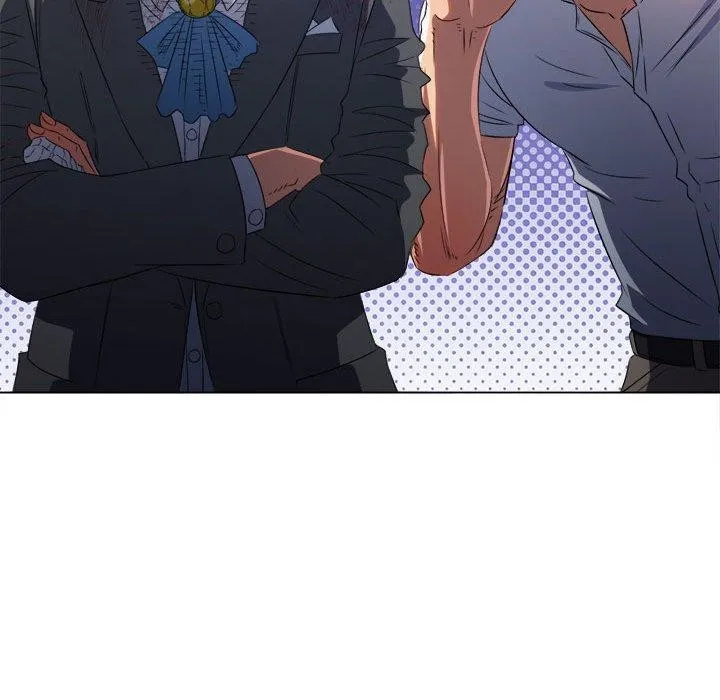 難纏小惡女第233話