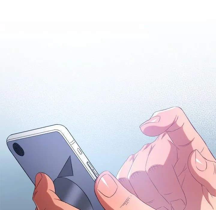 難纏小惡女第233話