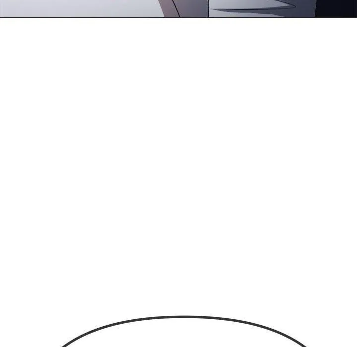 難纏小惡女第233話