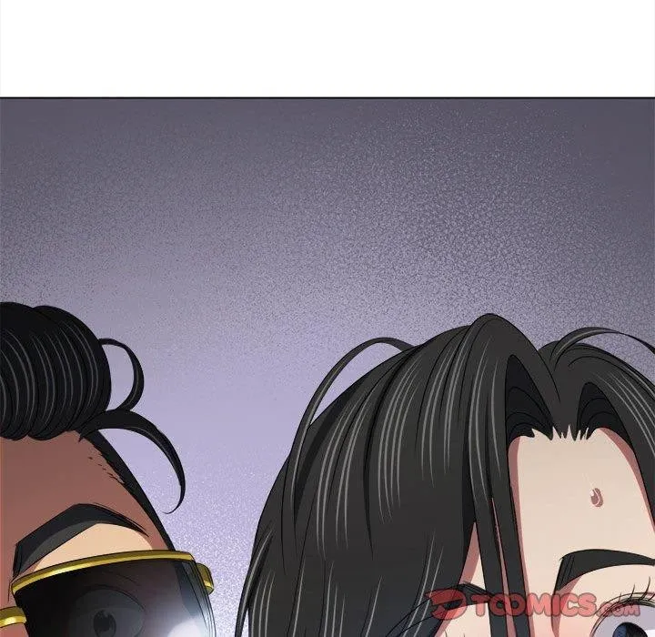 難纏小惡女第233話