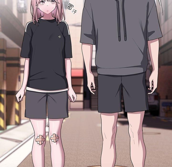 大企业里的小秘密第16話