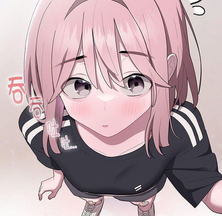 大企业里的小秘密第16話