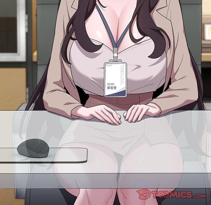 大企业里的小秘密第16話