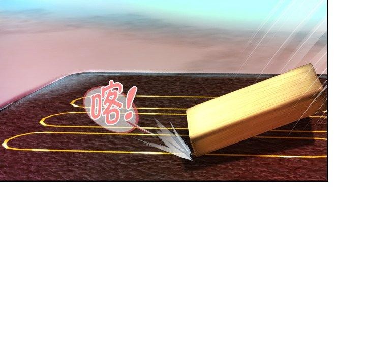 重生之长枪无敌第35話