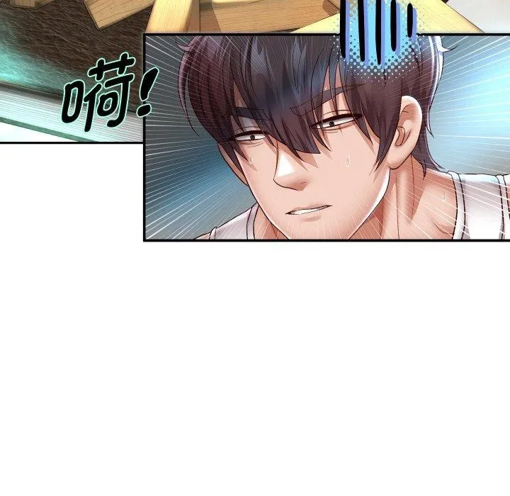 重生之长枪无敌-第35話 - 图片 18