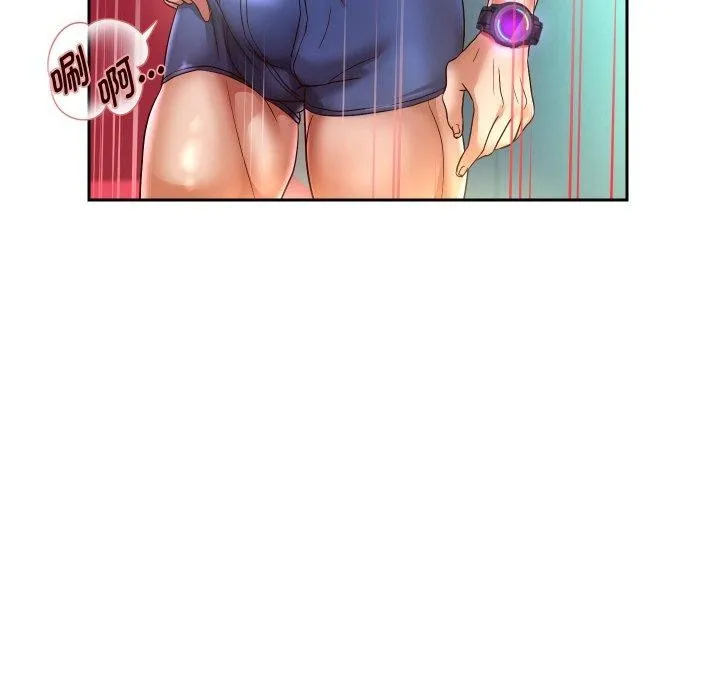 重生之长枪无敌第35話