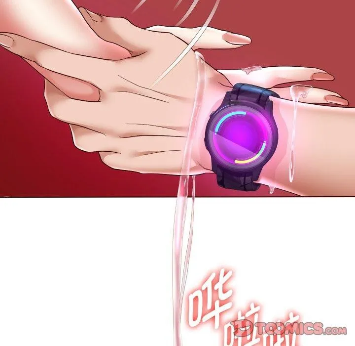 重生之长枪无敌-第35話 - 图片 57