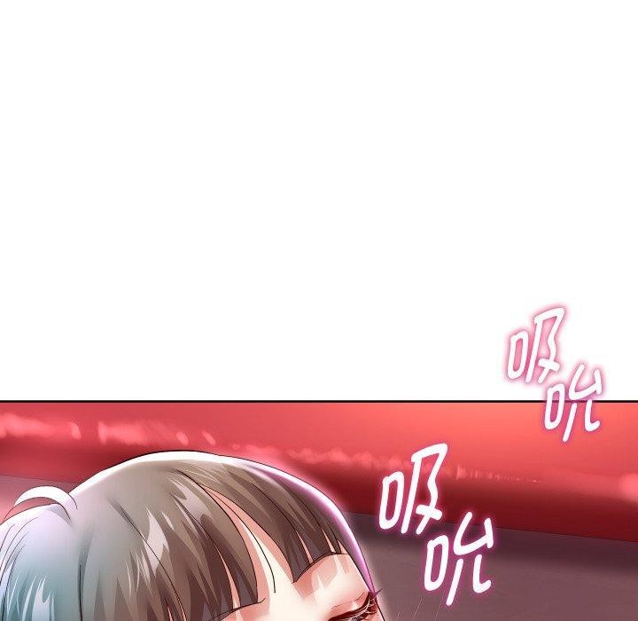 重生之长枪无敌第35話