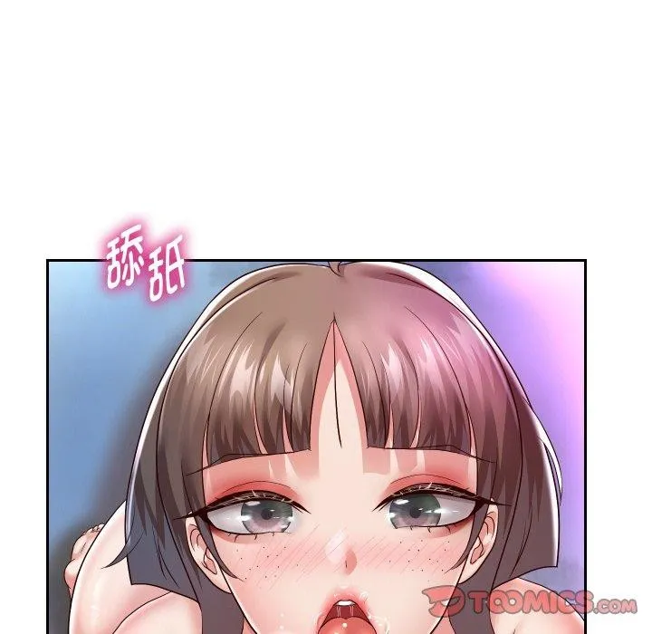 重生之长枪无敌-第35話 - 图片 105