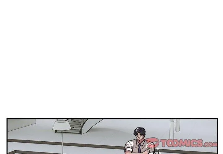 银行业务员的秘密-第25話 - 图片 2