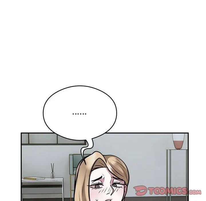 银行业务员的秘密-第25話 - 图片 34