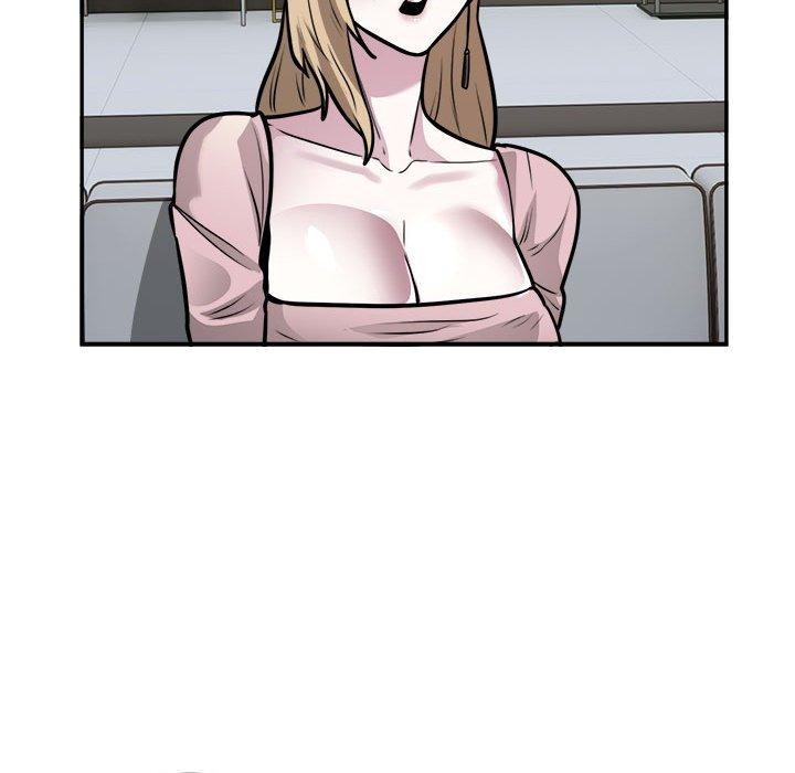 银行业务员的秘密第25話