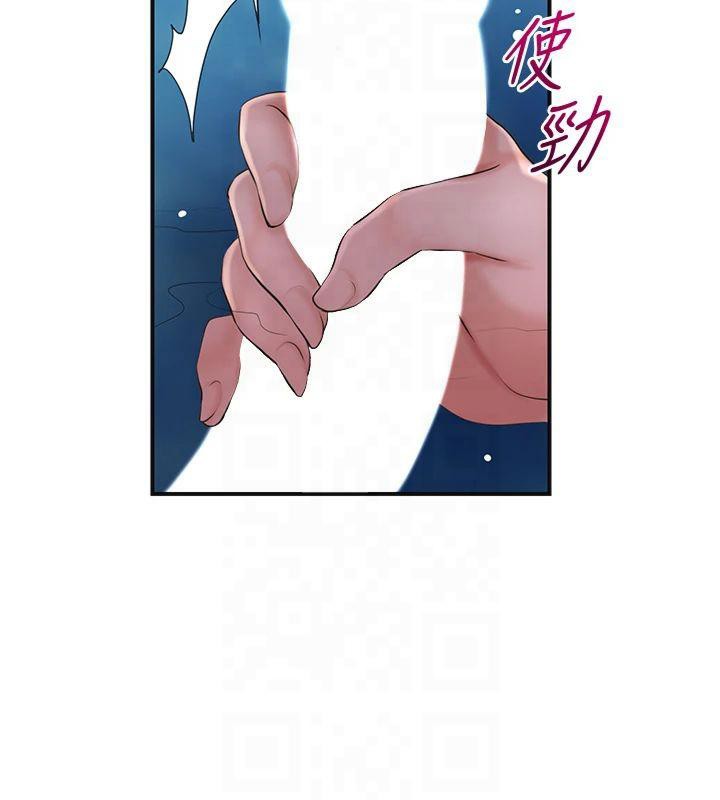 花容濕色:取花點第32話-在水中激情抽插