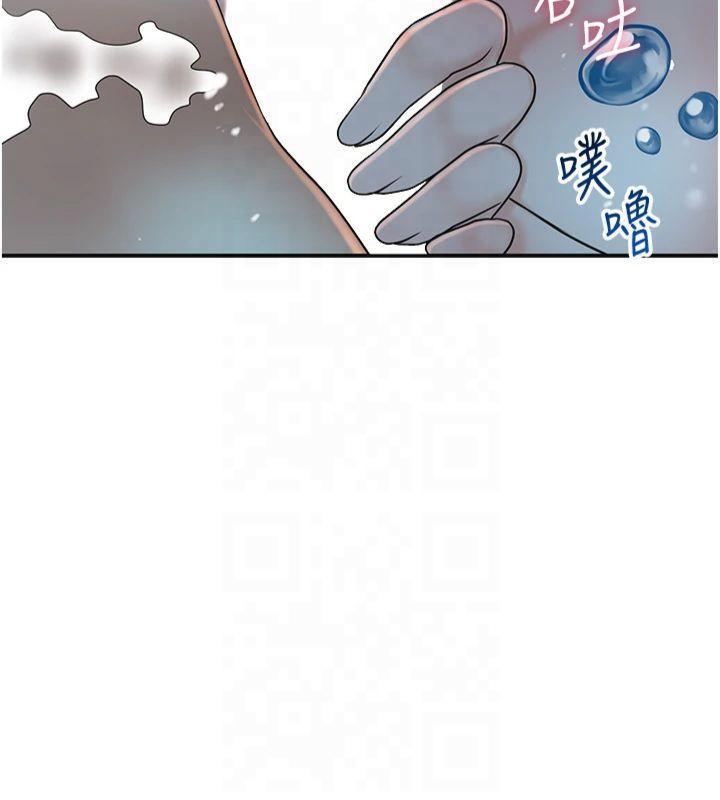 花容湿色:取花点第32話-在水中激情抽插