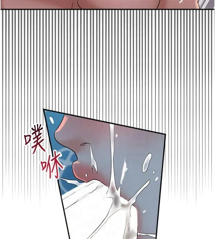 花容濕色:取花點第32話-在水中激情抽插