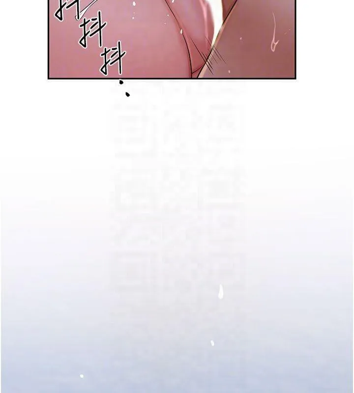 花容濕色:取花點第32話-在水中激情抽插