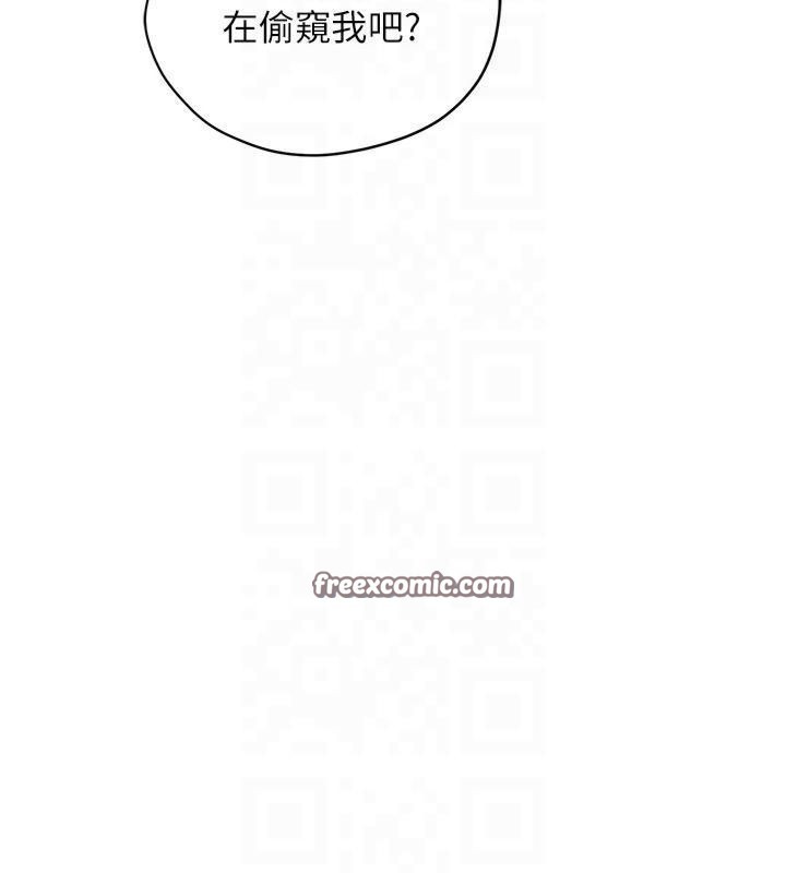 花容濕色:取花點第32話-在水中激情抽插