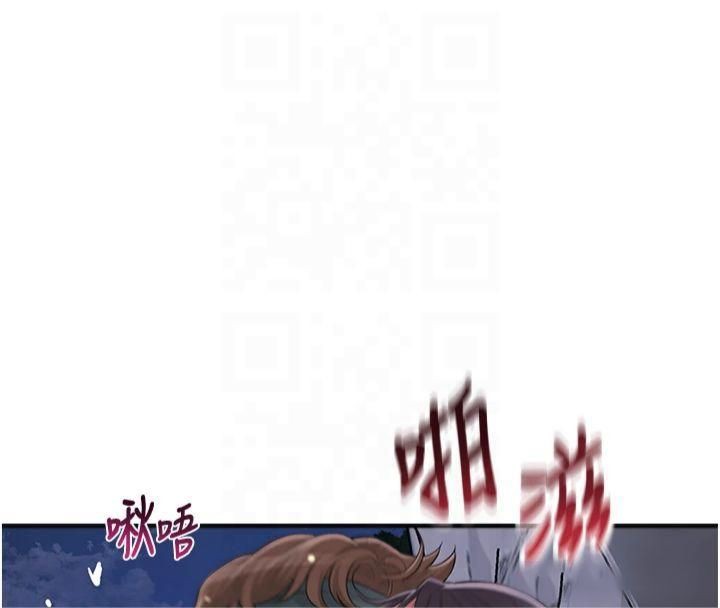 花容湿色:取花点第32話-在水中激情抽插