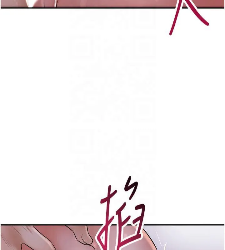 花容濕色:取花點第32話-在水中激情抽插