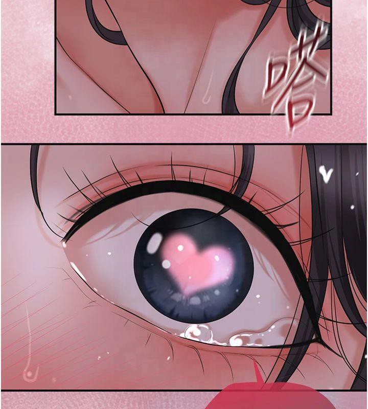 花容濕色:取花點第32話-在水中激情抽插