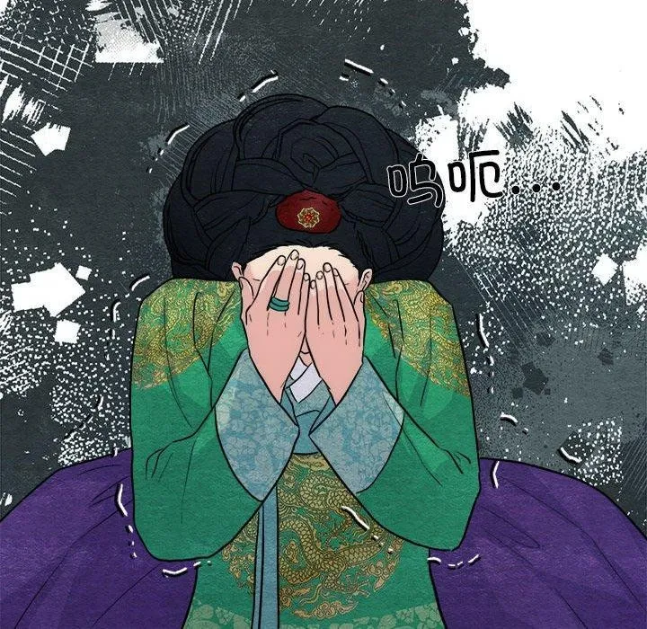 狂眼-第42話 - 图片 19