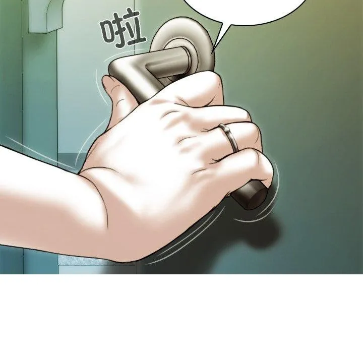 不可抗拒的吸引-第36話 - 图片 119
