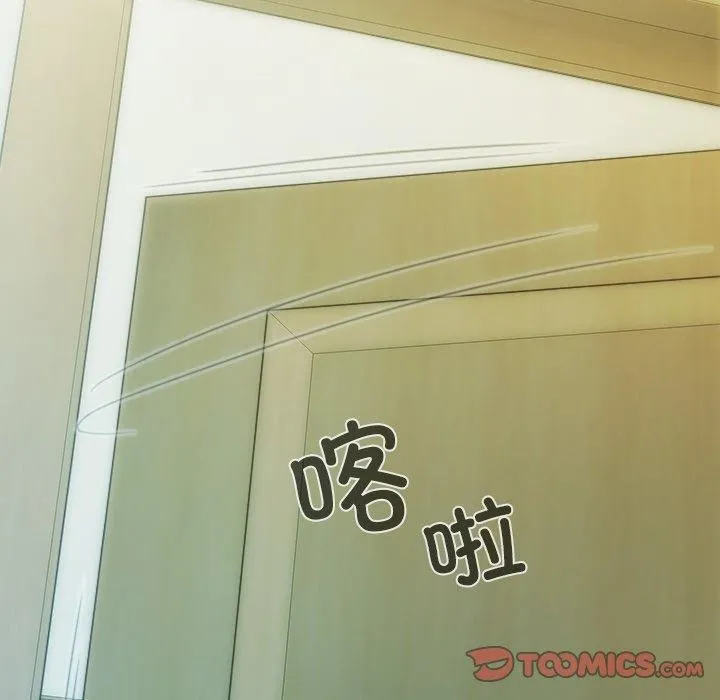 不可抗拒的吸引第36話