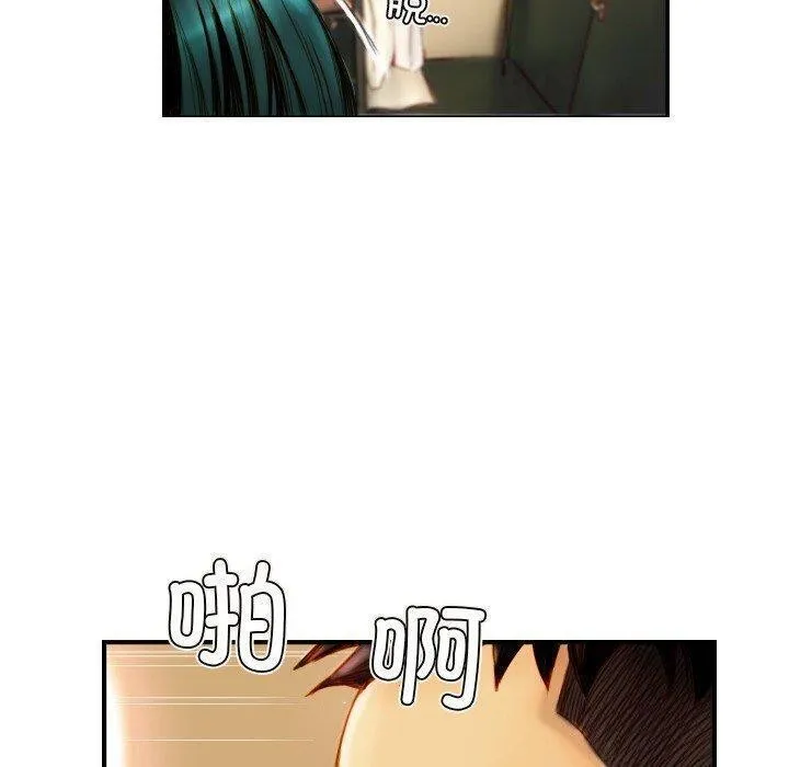 超能刑警-第22話 - 图片 47