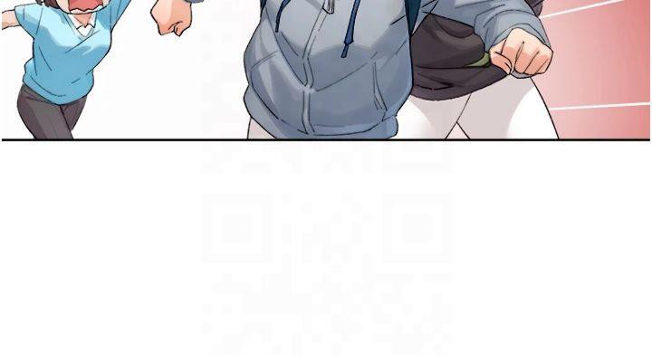 深層潔淨達人第12話-受本能慾望支配的肉食女