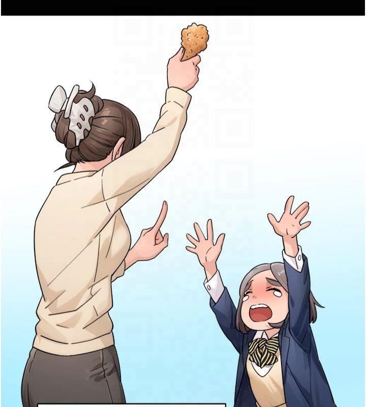 深层洁净达人第12話-受本能慾望支配的肉食女