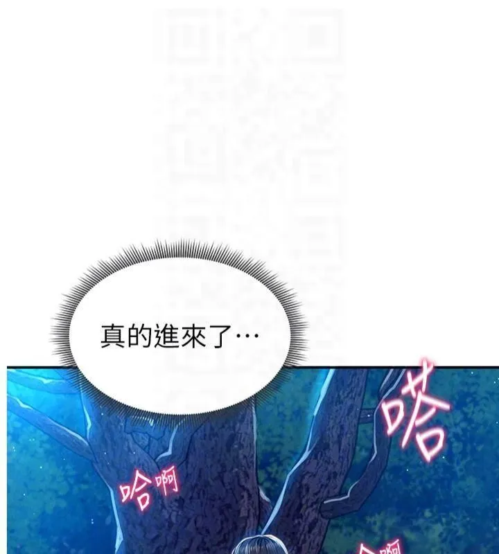私密视角-第11話-愛慾交織的夜晚 - 图片 19
