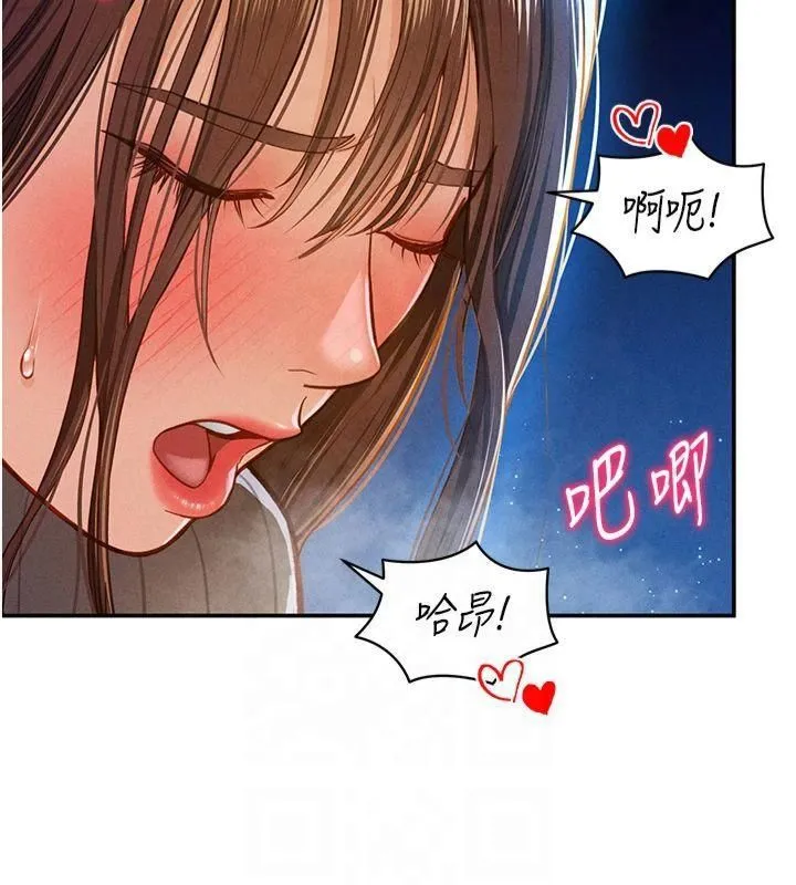 私密视角-第11話-愛慾交織的夜晚 - 图片 42
