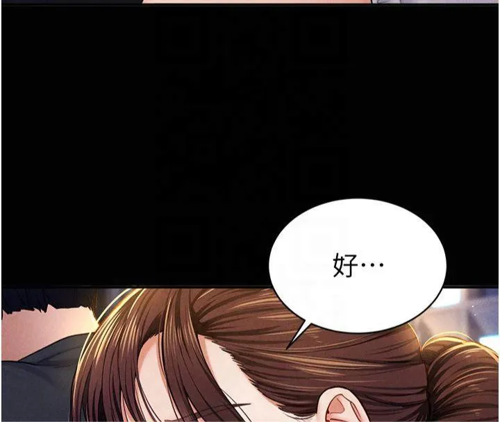 私密视角-第11話-愛慾交織的夜晚 - 图片 57