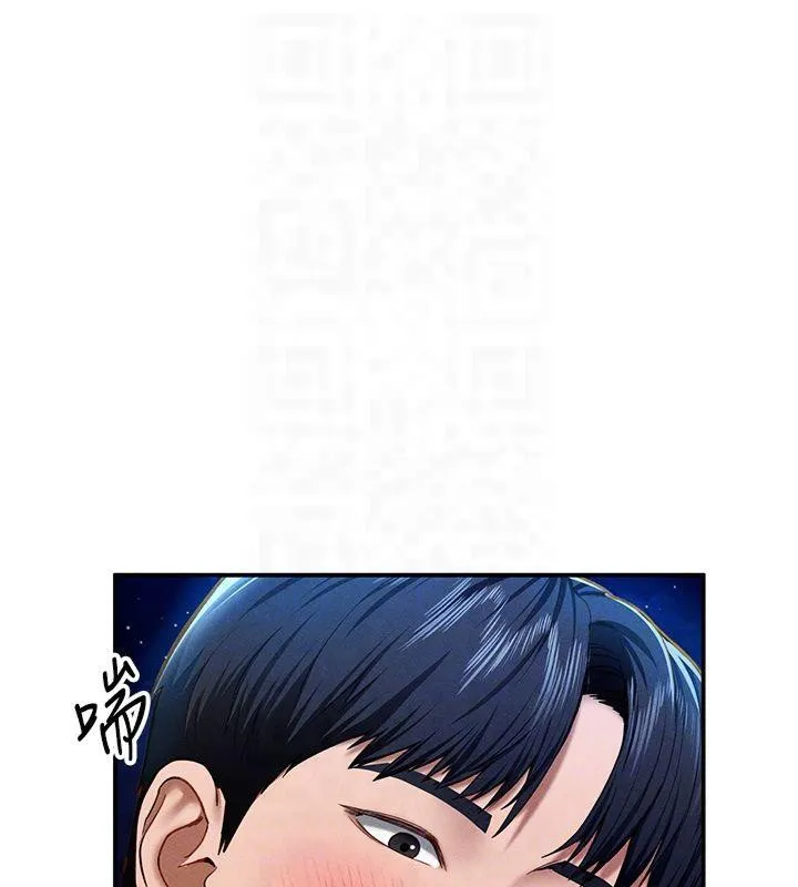 私密視角第11話-愛慾交織的夜晚