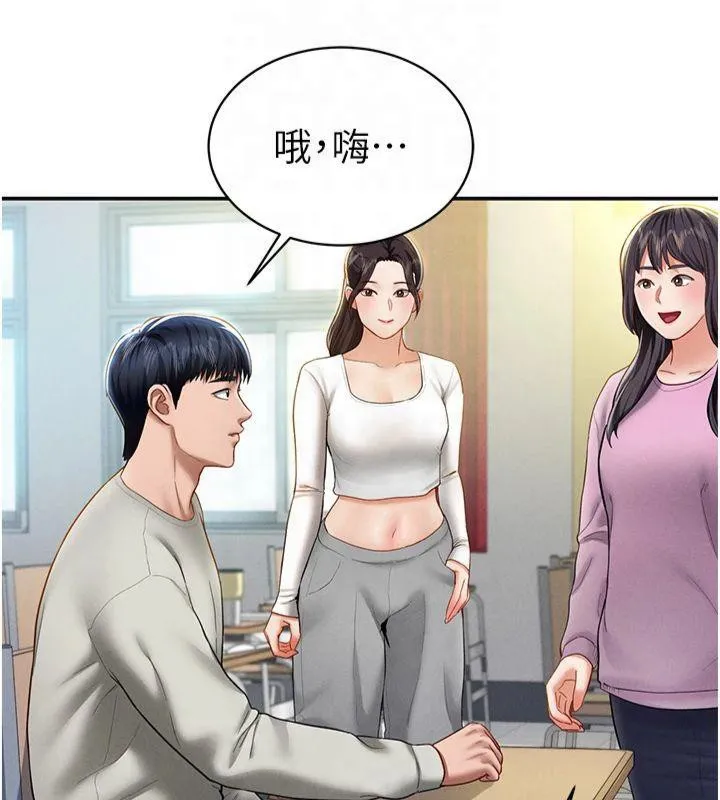 私密视角-第11話-愛慾交織的夜晚 - 图片 109
